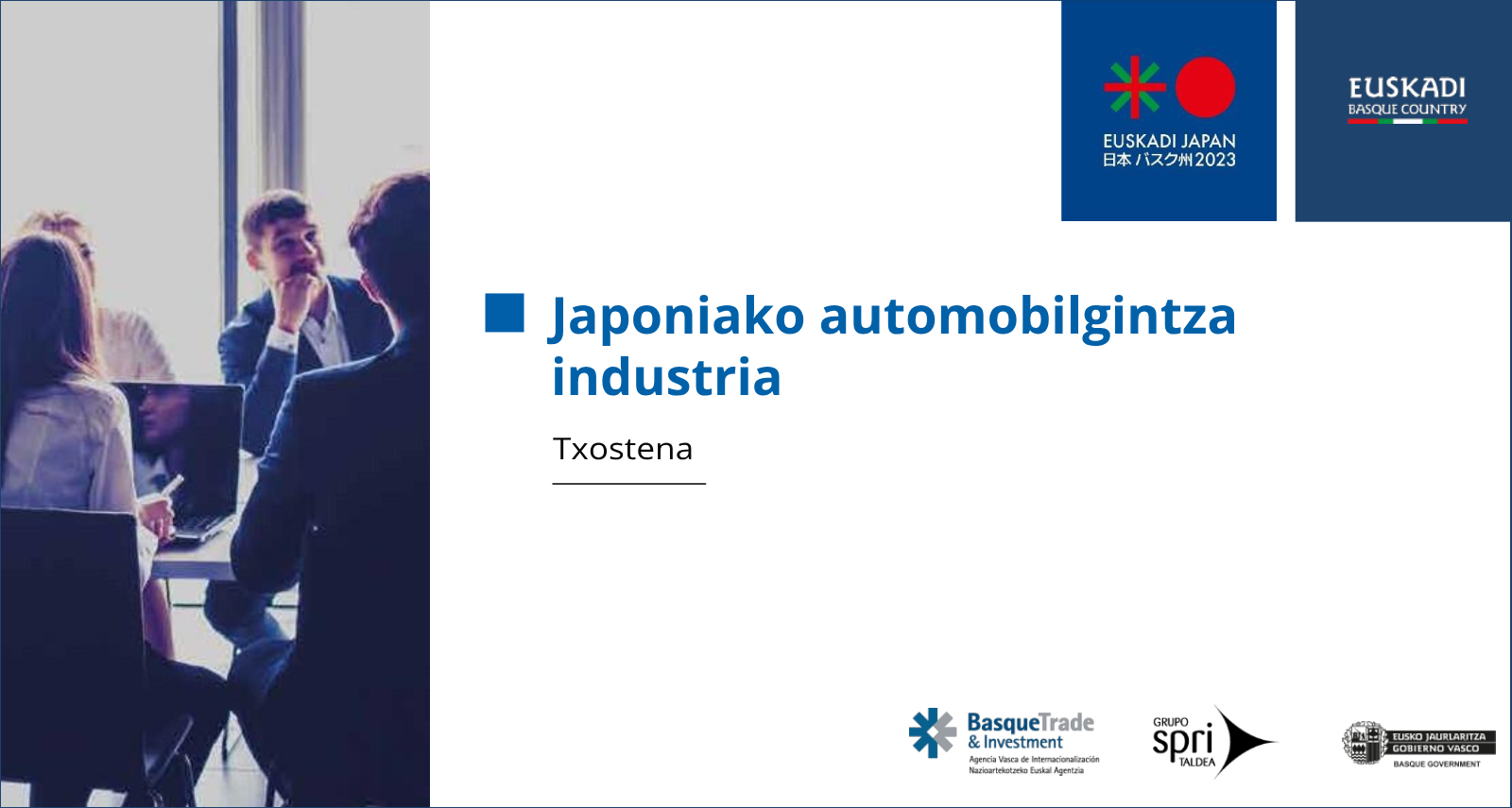 Japoniako automobilgintza industriari buruzko txostenaren azaleko irudia